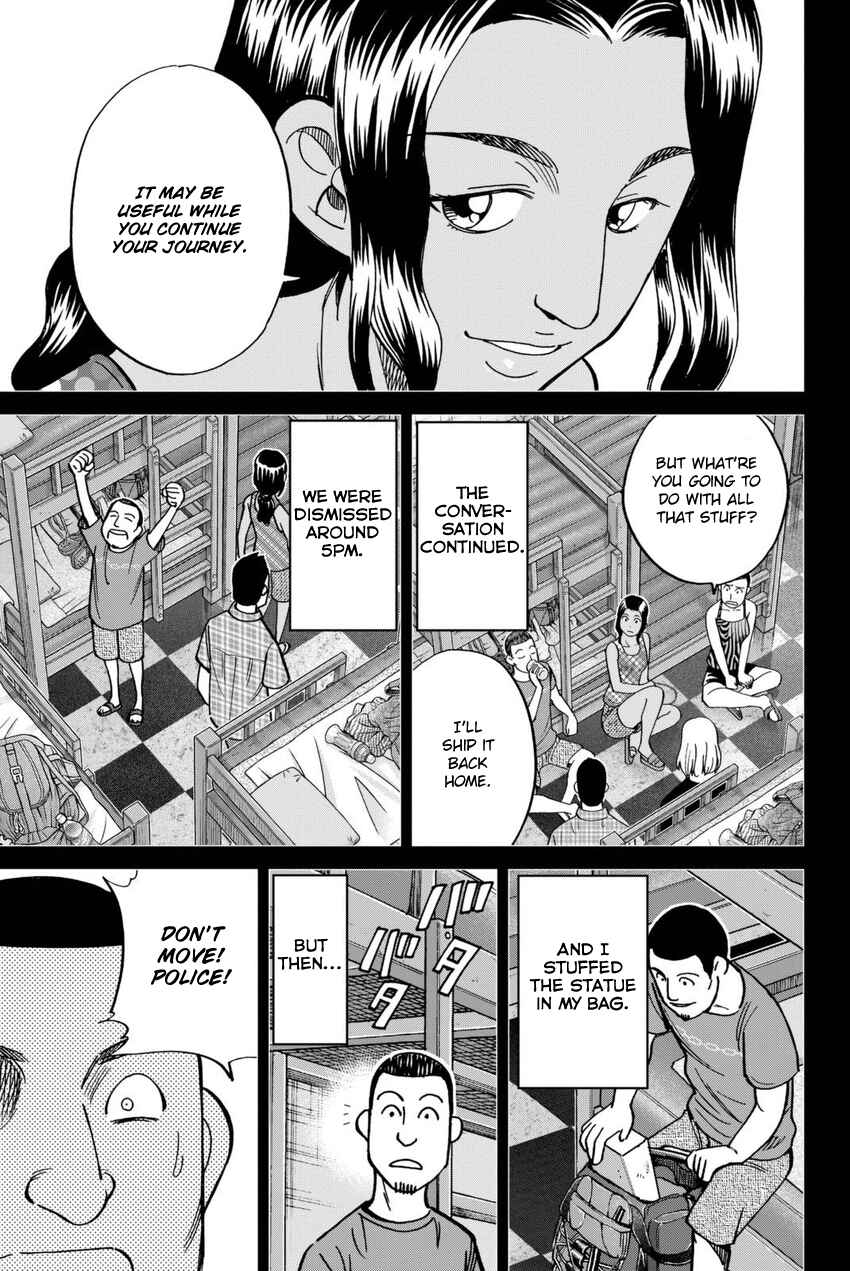 Page 20 Chapter 113 C.M.B.