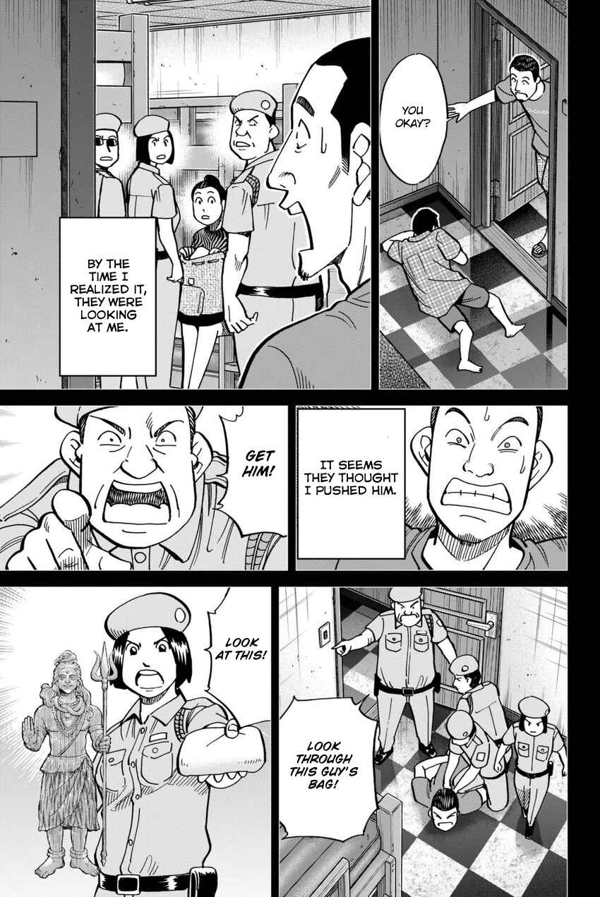 Page 22 Chapter 113 C.M.B.