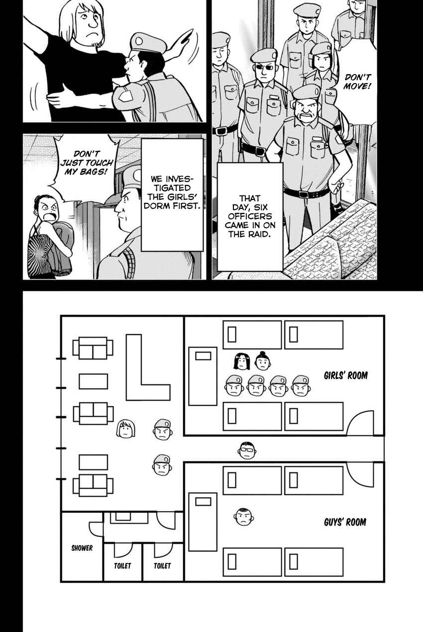Page 27 Chapter 113 C.M.B.