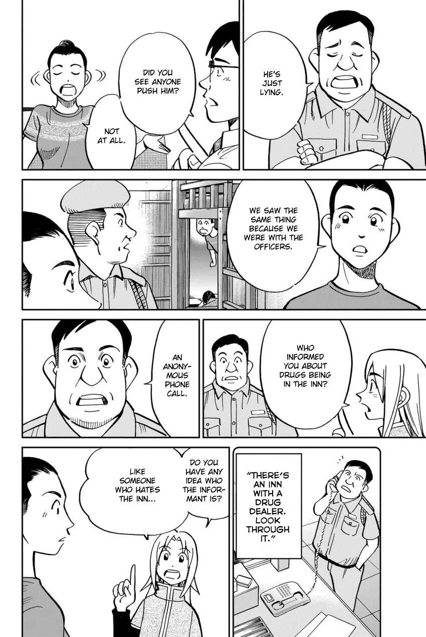 Page 29 Chapter 113 C.M.B.