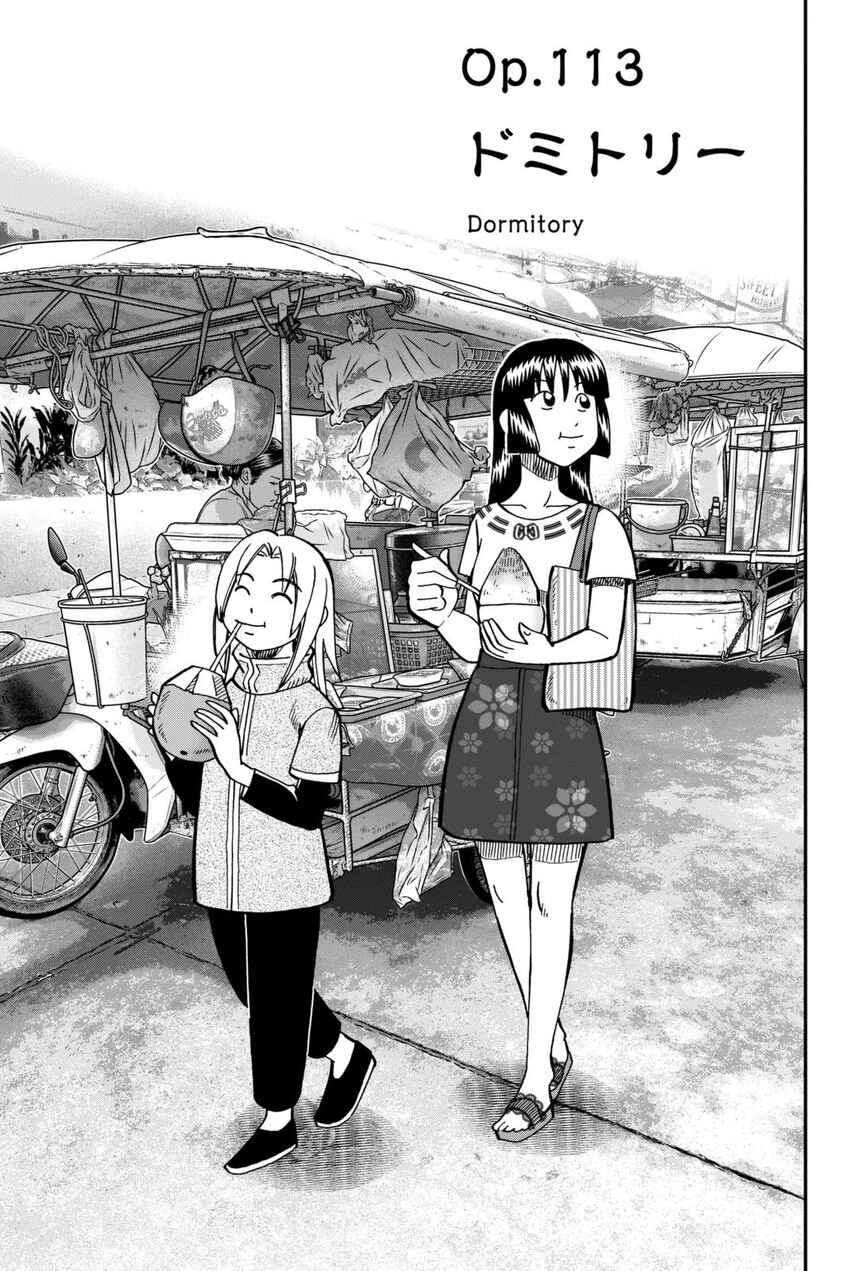 Page 4 Chapter 113 C.M.B.