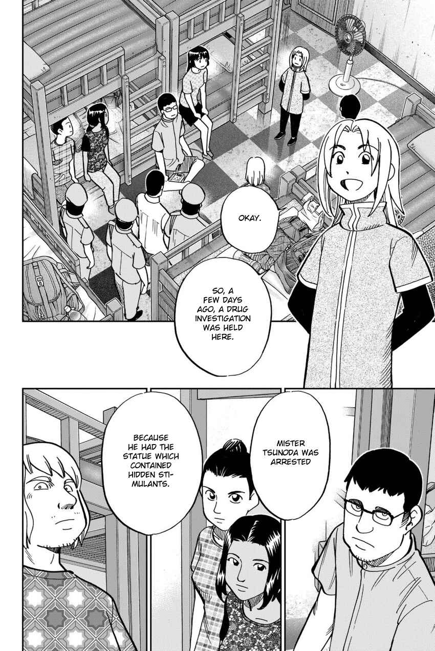 Page 41 Chapter 113 C.M.B.