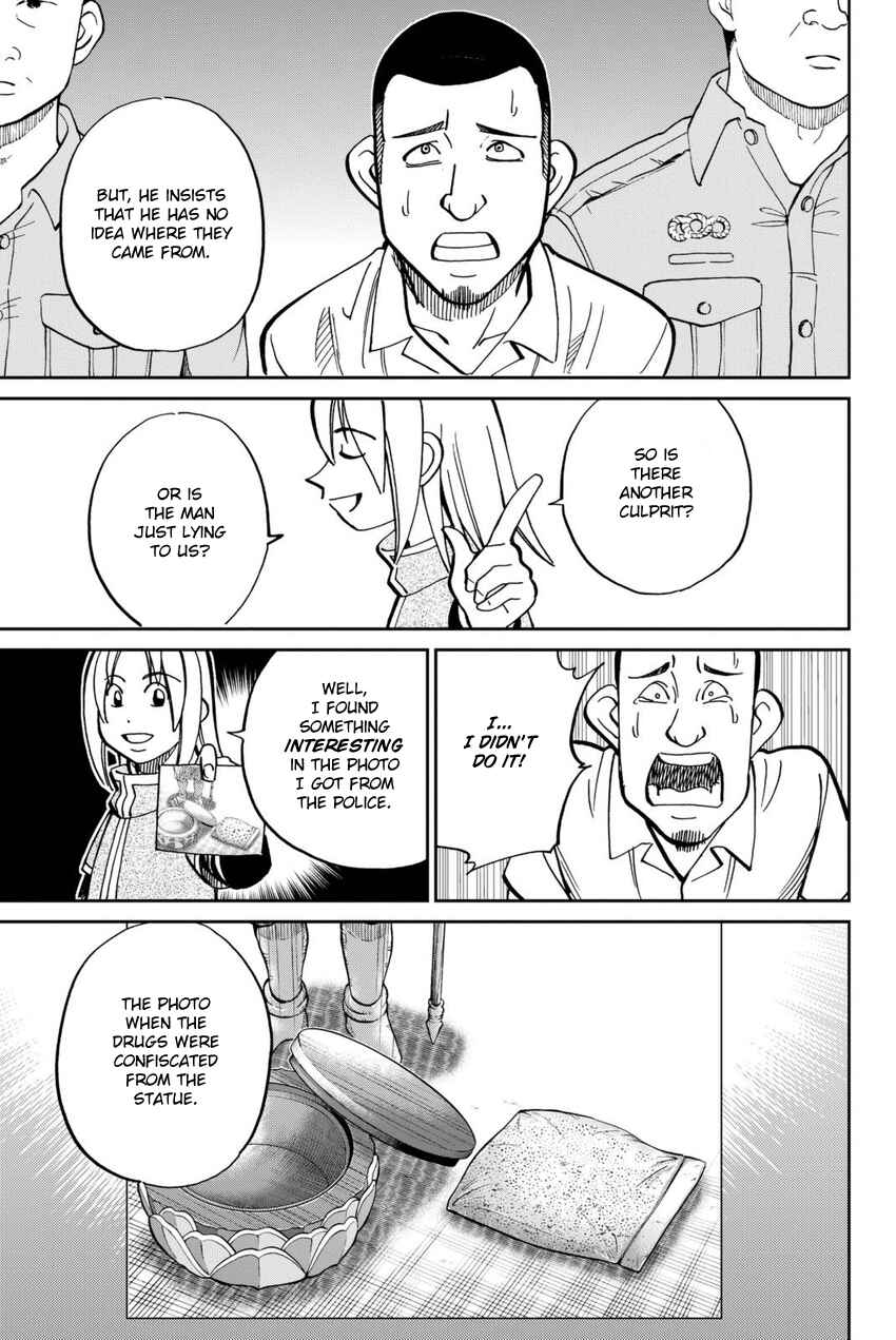 Page 42 Chapter 113 C.M.B.