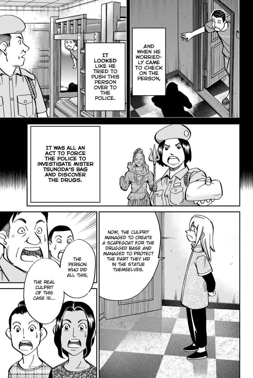 Page 48 Chapter 113 C.M.B.