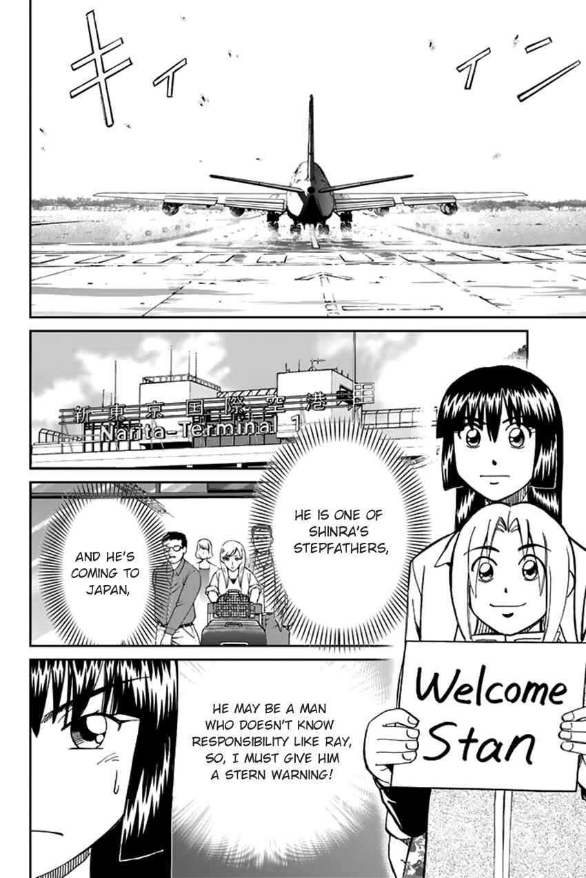 Page 10 Chapter 41 C.M.B.