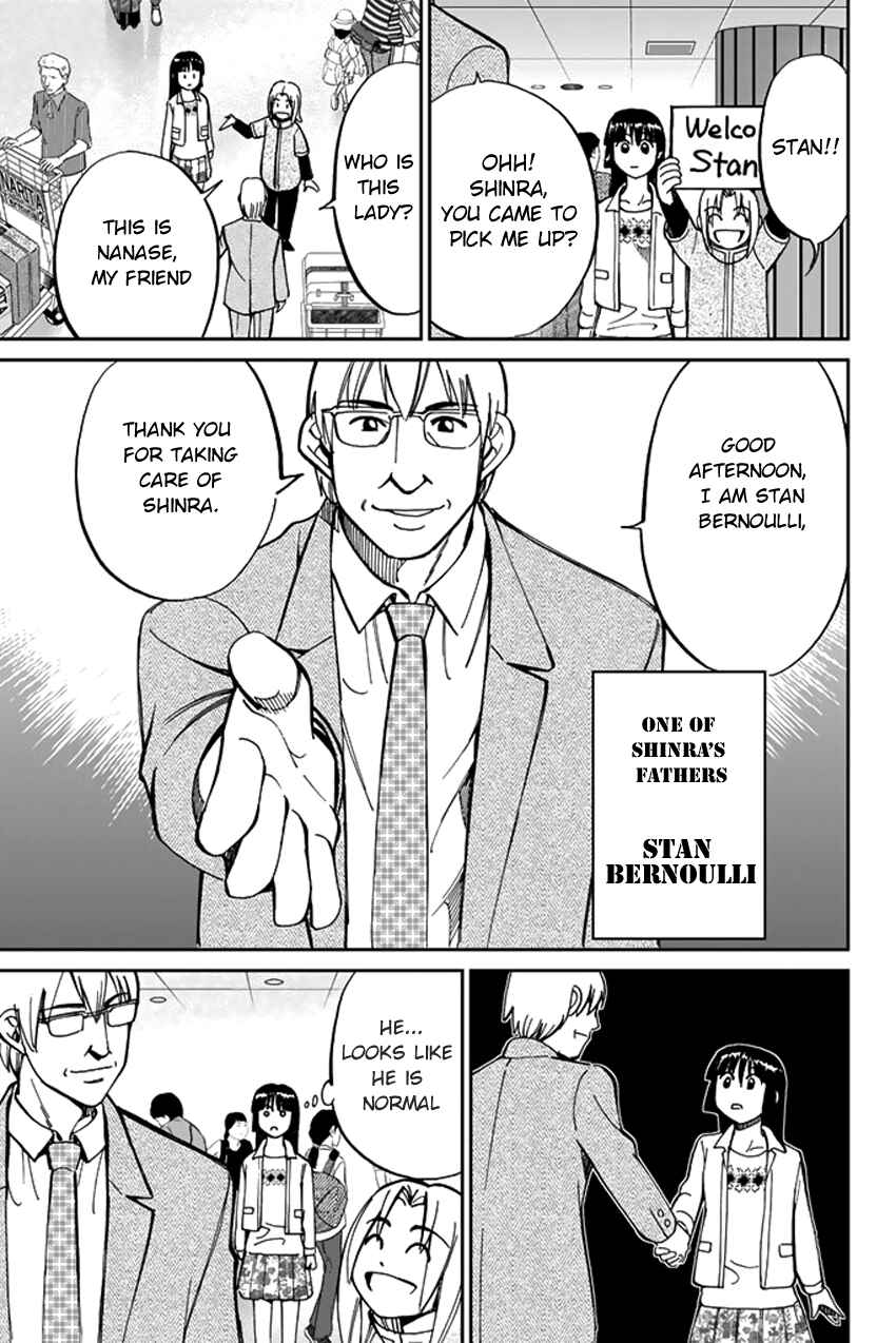 Page 11 Chapter 41 C.M.B.