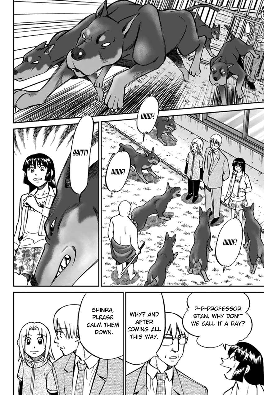 Page 18 Chapter 41 C.M.B.