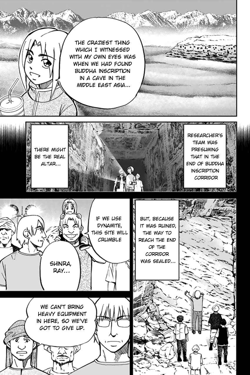 Page 21 Chapter 41 C.M.B.
