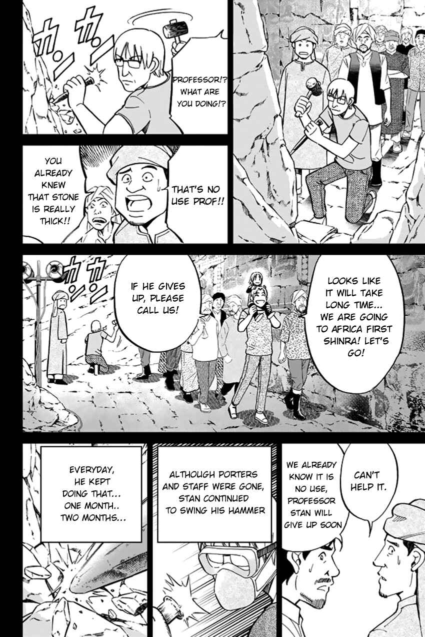 Page 22 Chapter 41 C.M.B.