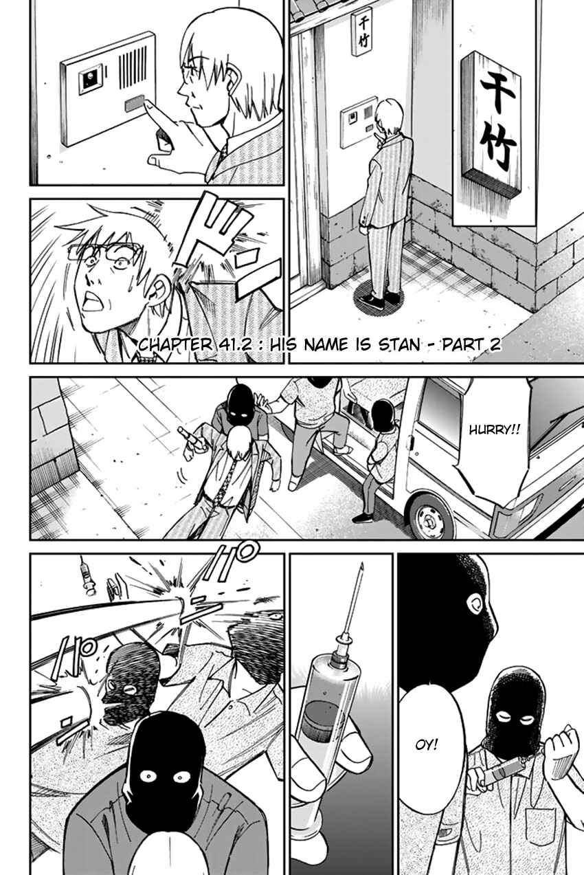 Page 34 Chapter 41 C.M.B.