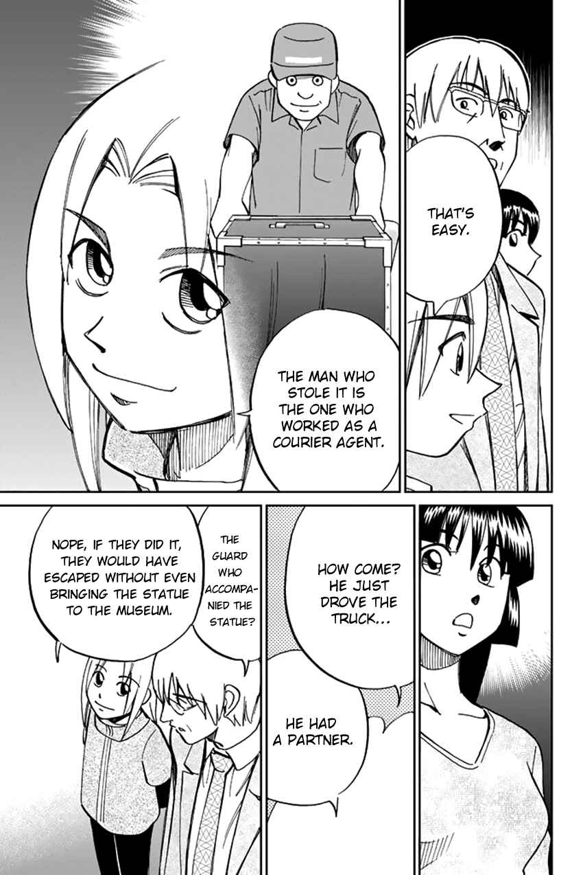 Page 41 Chapter 41 C.M.B.