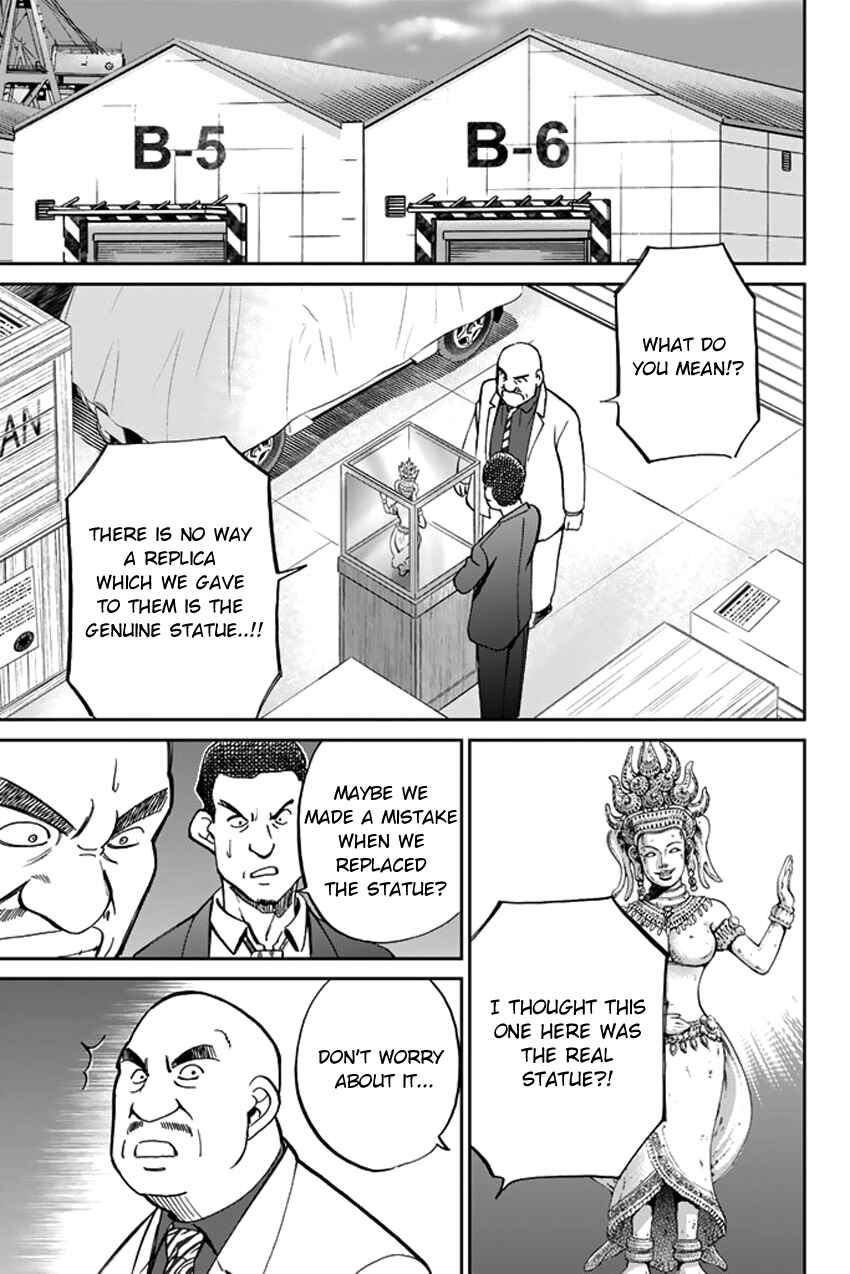 Page 45 Chapter 41 C.M.B.