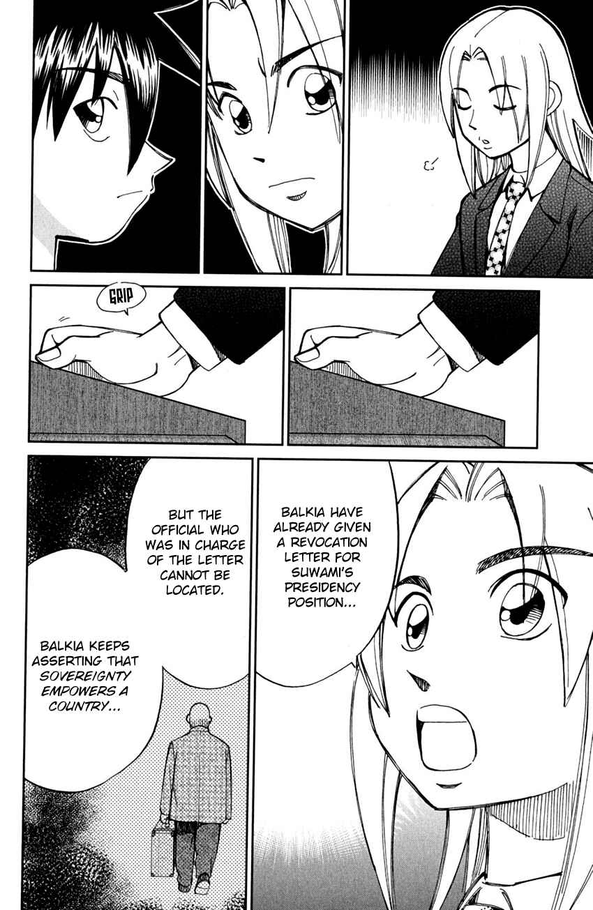 Page 11 Chapter 56.2 C.M.B.
