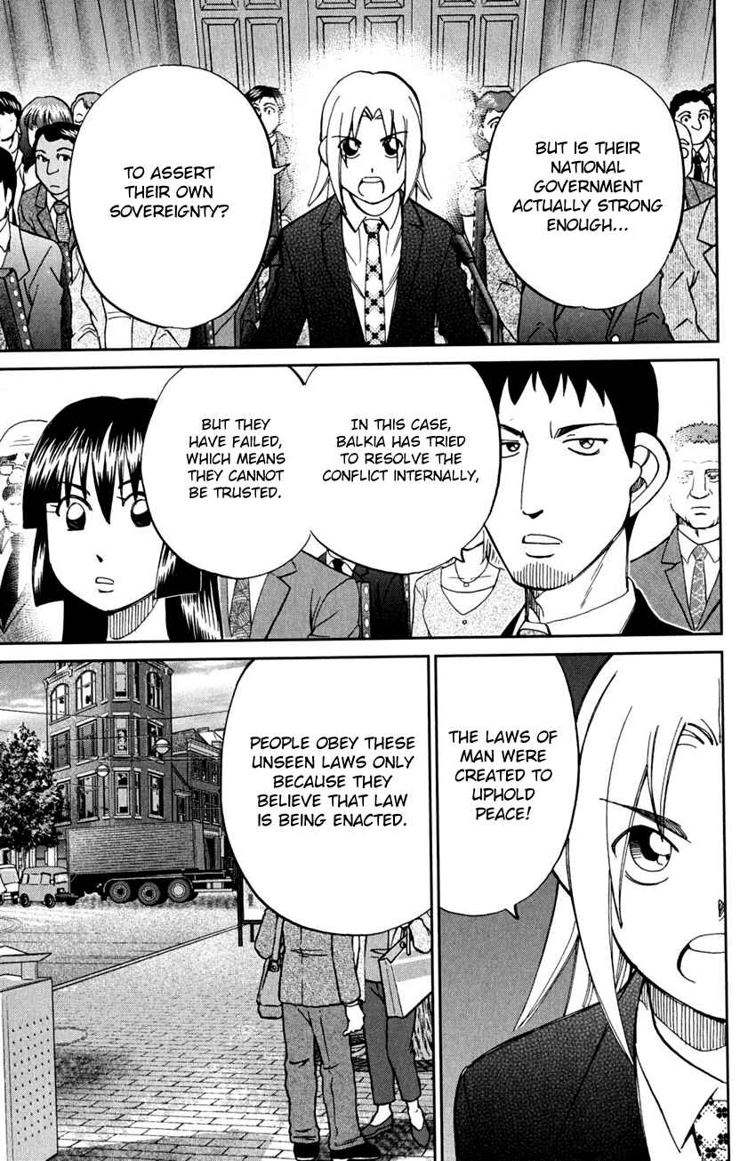 Page 12 Chapter 56.2 C.M.B.
