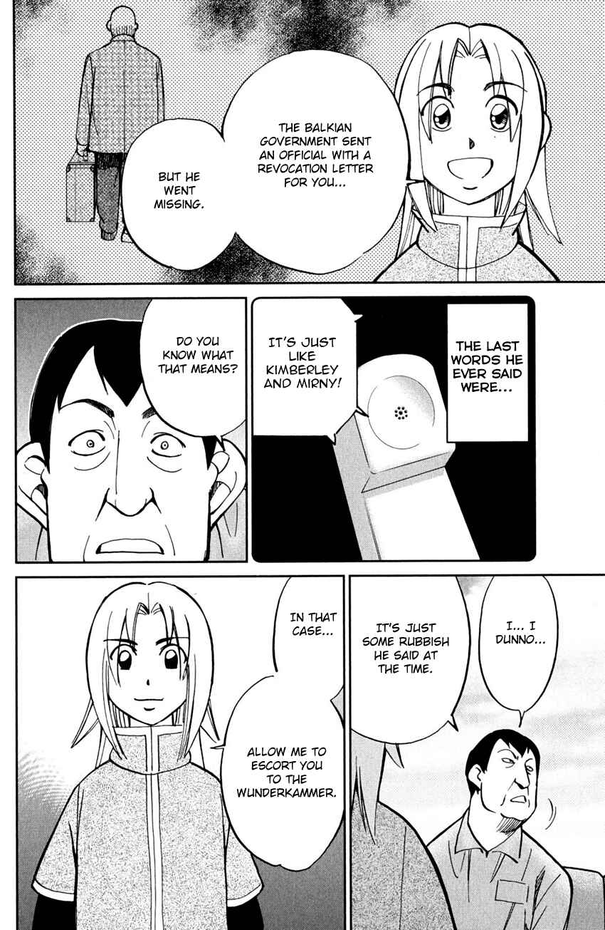 Page 23 Chapter 56.2 C.M.B.