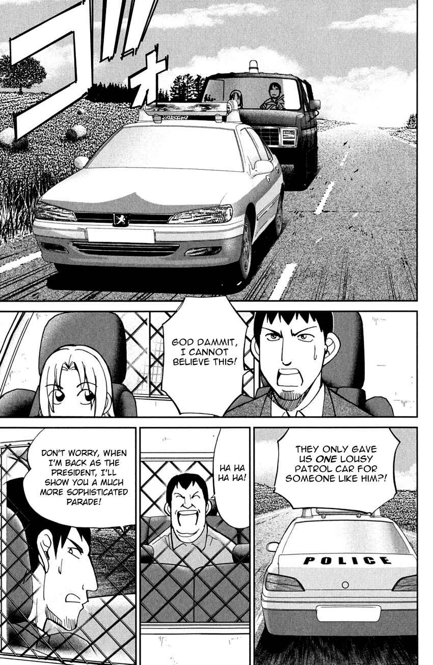 Page 30 Chapter 56.2 C.M.B.