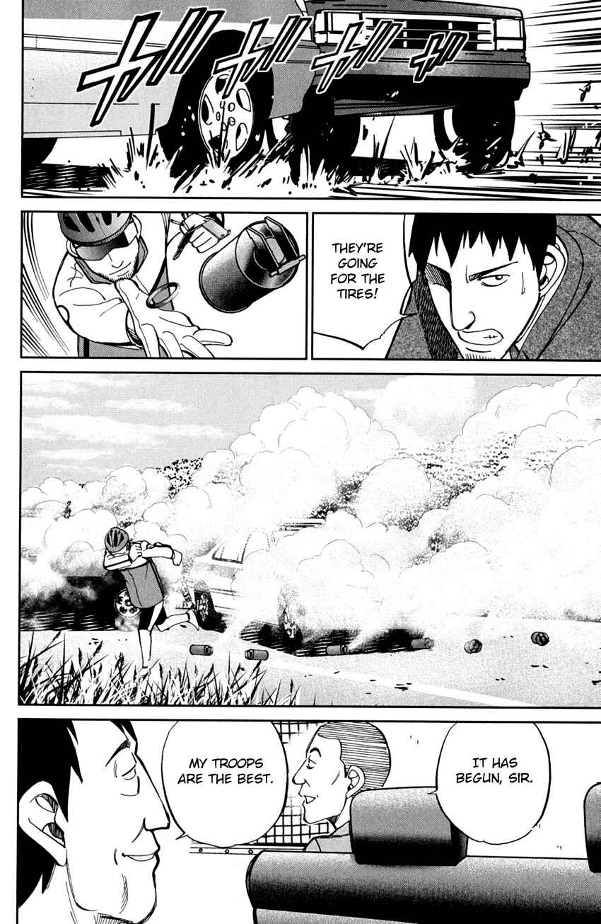 Page 35 Chapter 56.2 C.M.B.