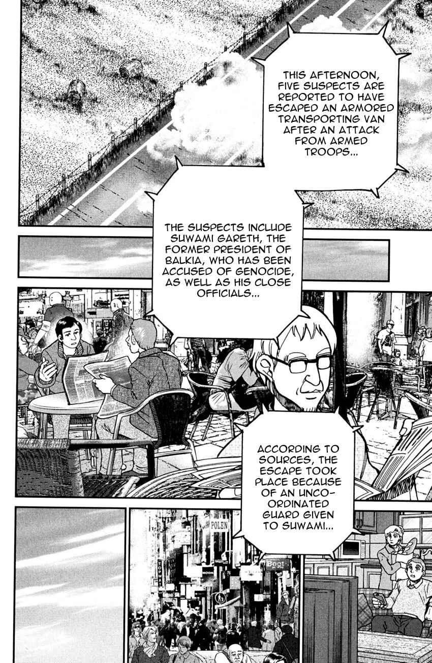 Page 39 Chapter 56.2 C.M.B.