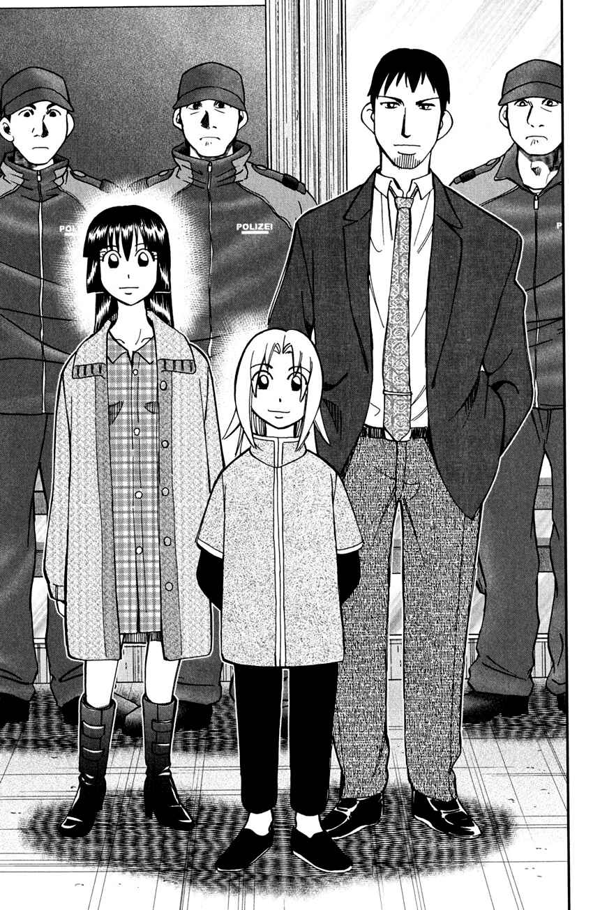 Page 42 Chapter 56.2 C.M.B.