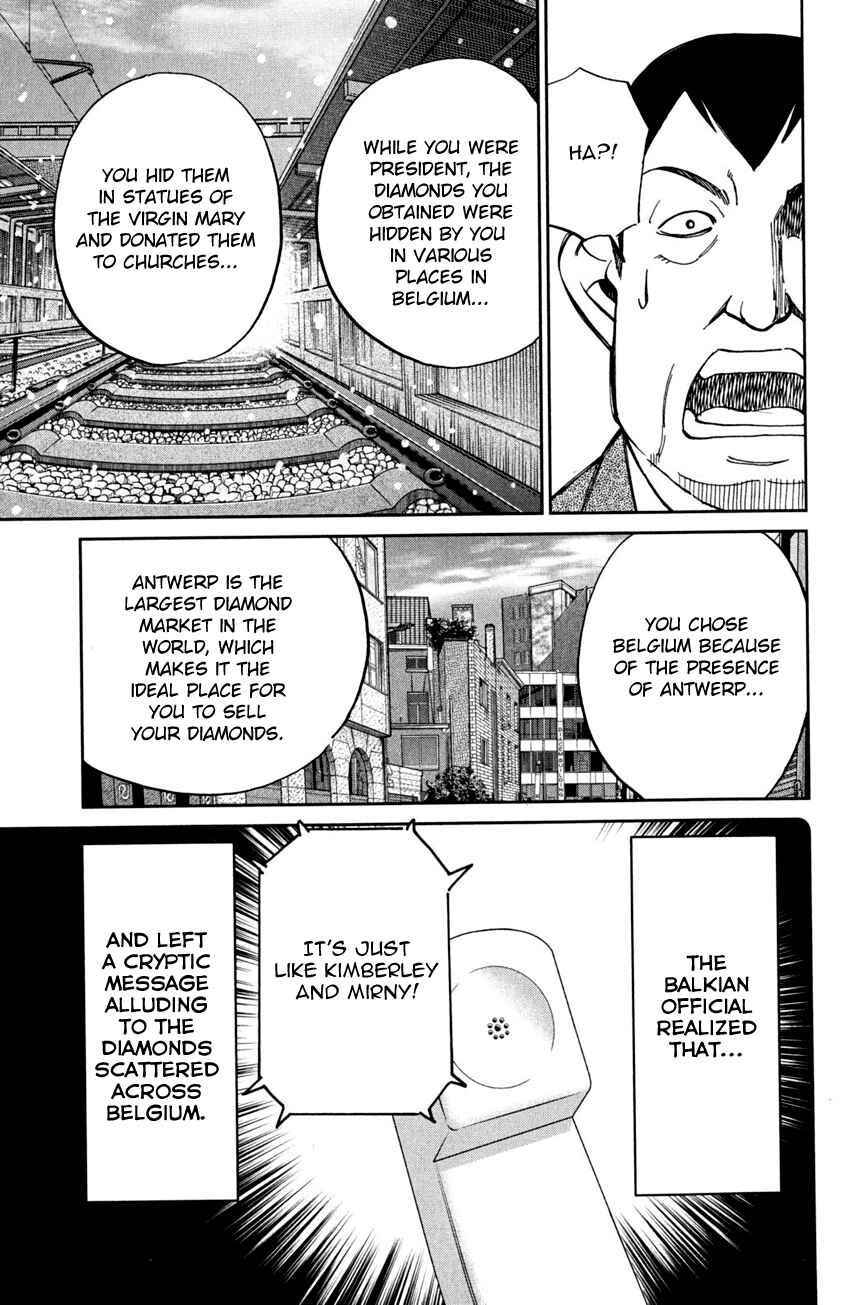Page 44 Chapter 56.2 C.M.B.