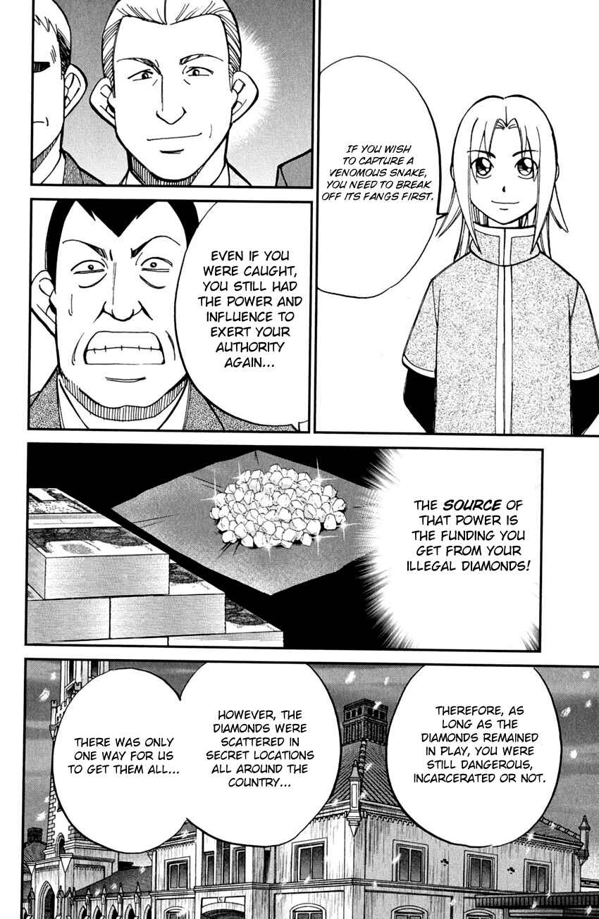 Page 45 Chapter 56.2 C.M.B.