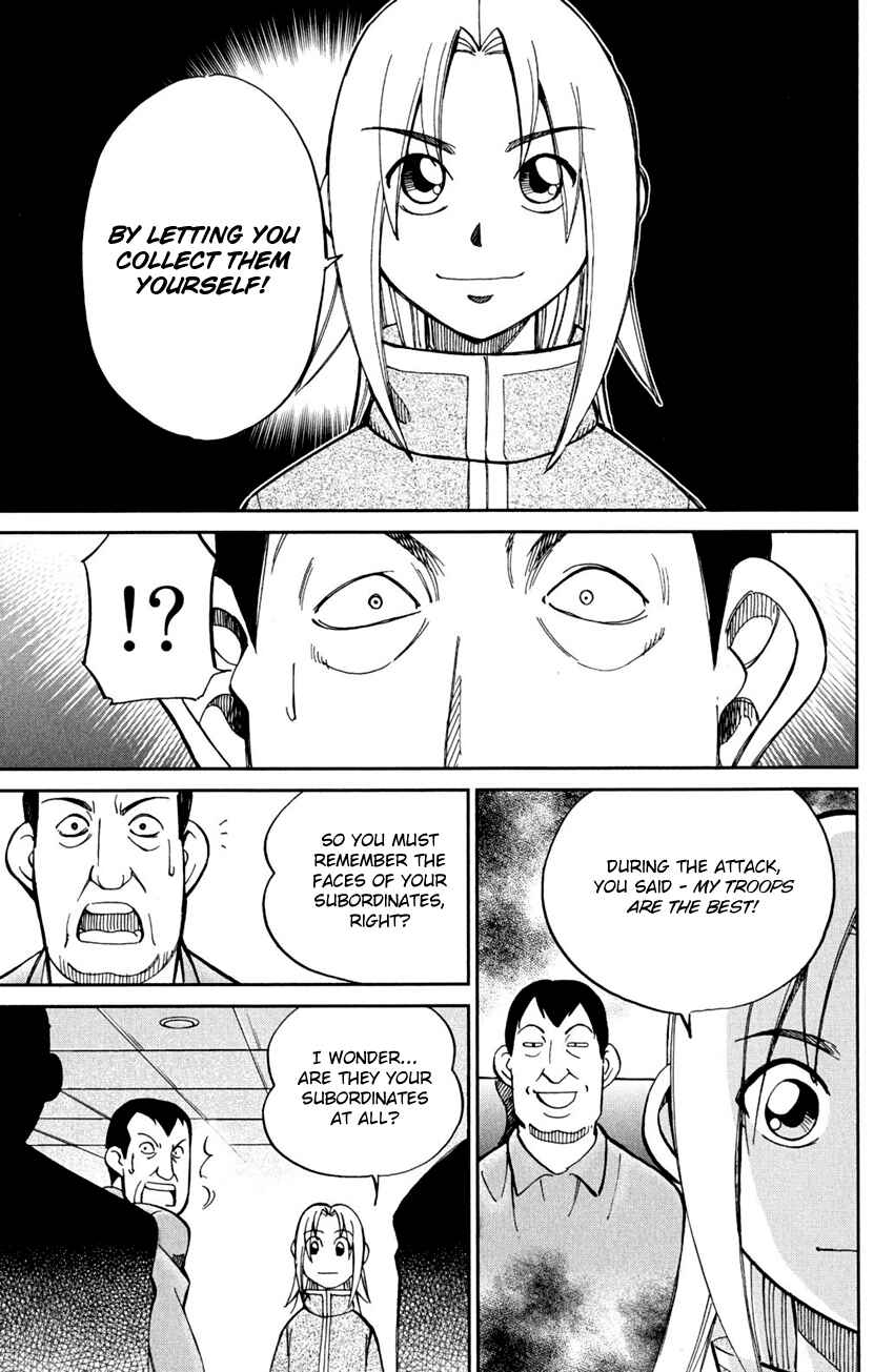 Page 46 Chapter 56.2 C.M.B.