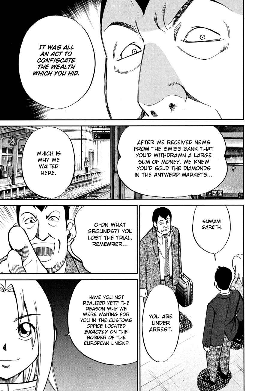 Page 48 Chapter 56.2 C.M.B.