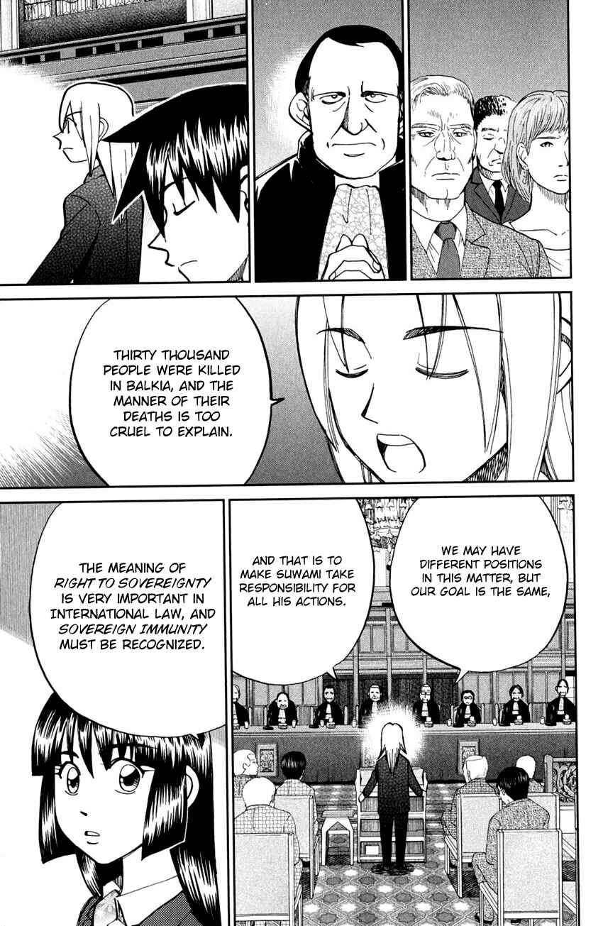 Page 8 Chapter 56.2 C.M.B.