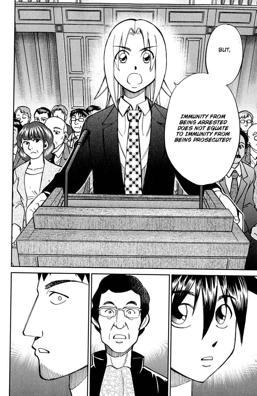 Page 9 Chapter 56.2 C.M.B.