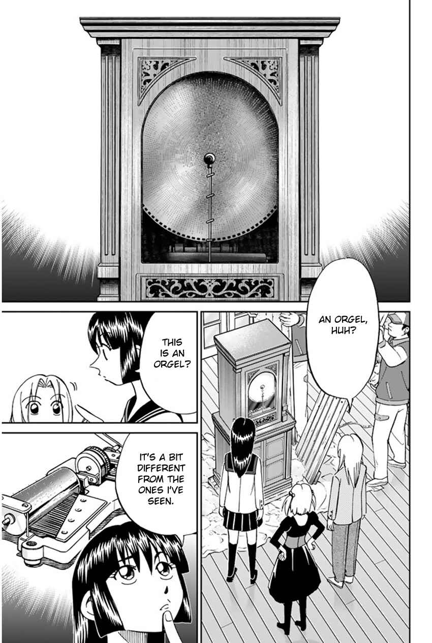 Page 11 Chapter 35 C.M.B.