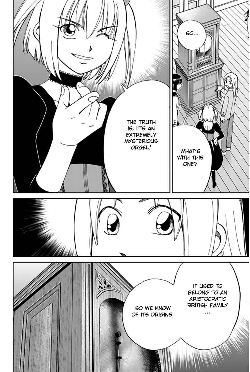Page 14 Chapter 35 C.M.B.