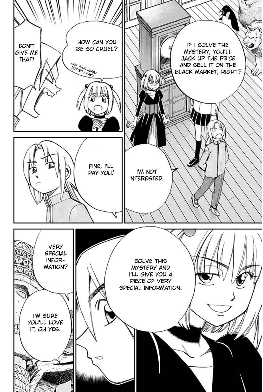 Page 18 Chapter 35 C.M.B.