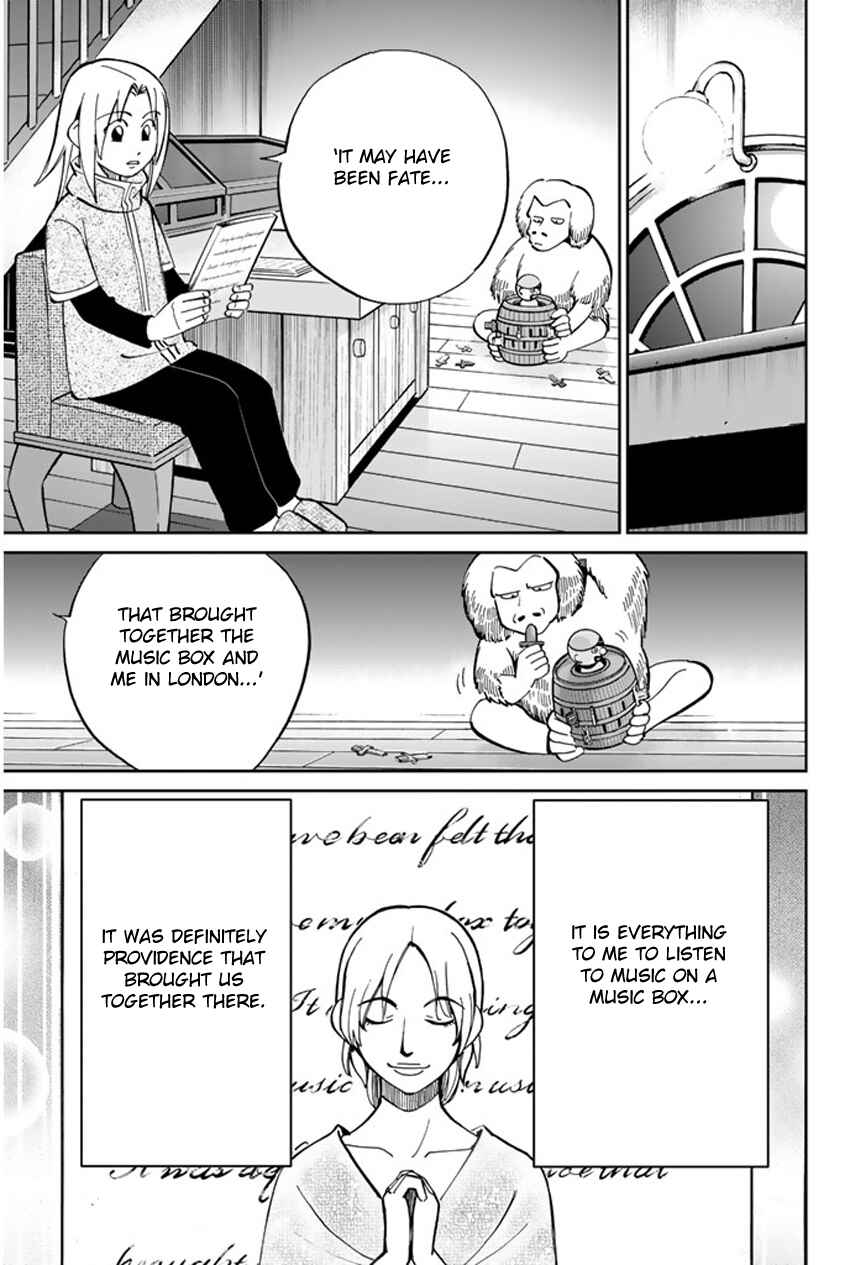 Page 21 Chapter 35 C.M.B.
