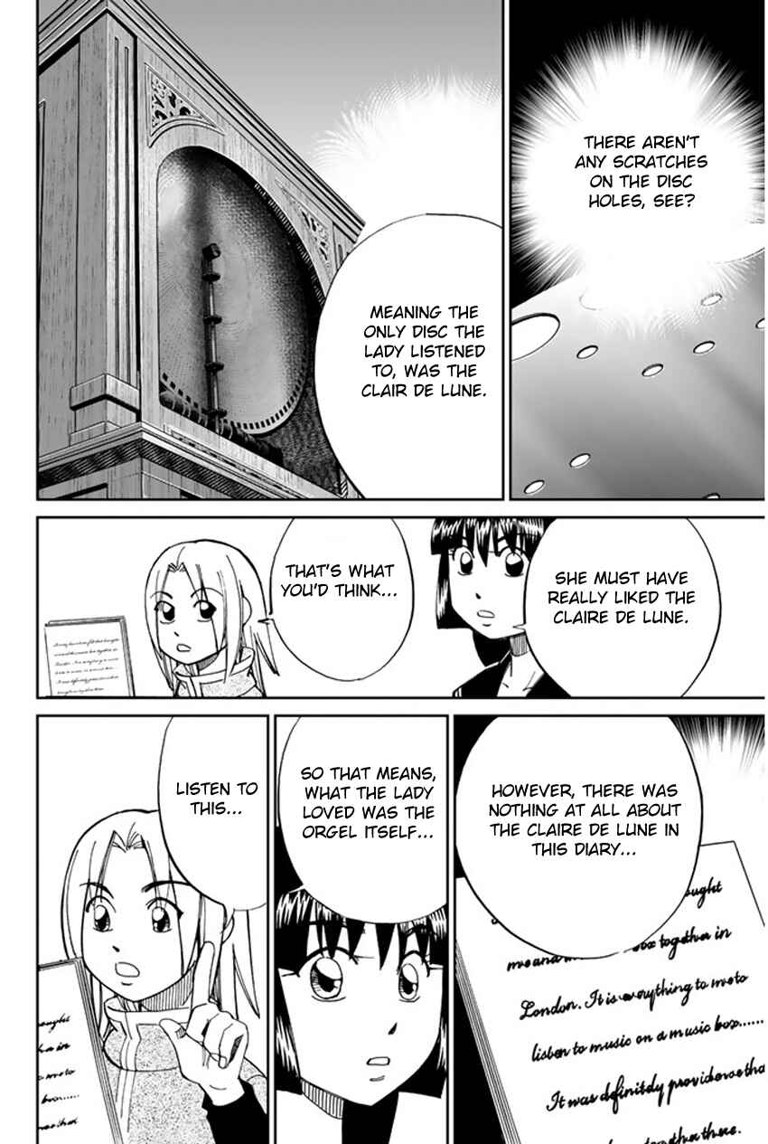 Page 24 Chapter 35 C.M.B.