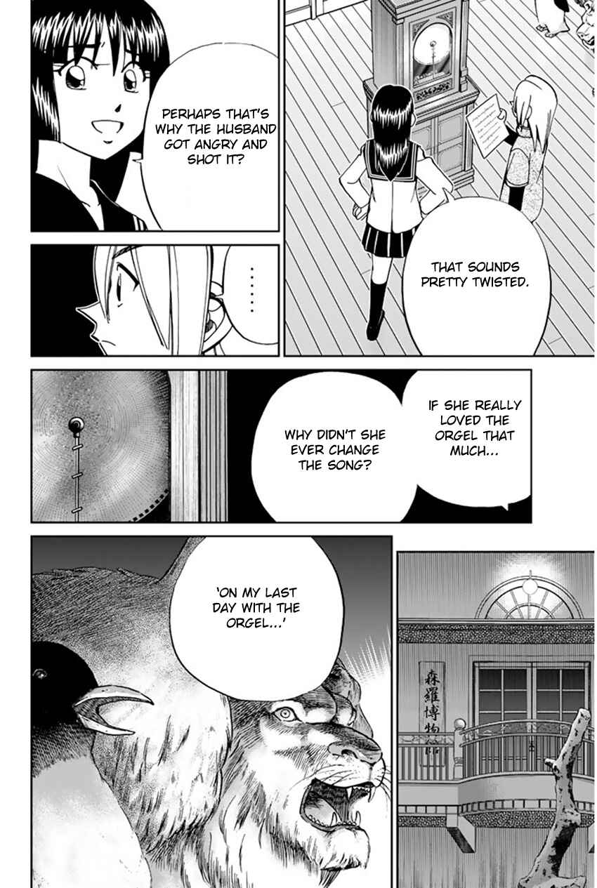 Page 26 Chapter 35 C.M.B.