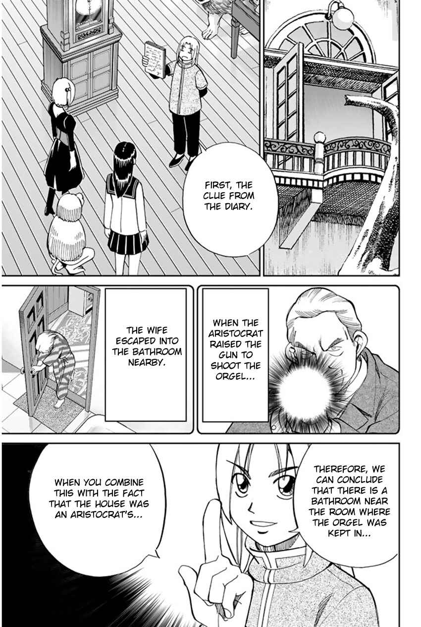 Page 35 Chapter 35 C.M.B.