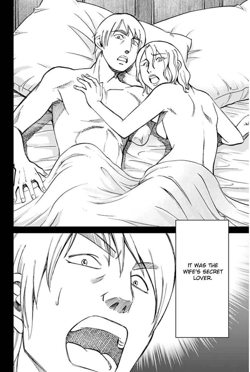 Page 40 Chapter 35 C.M.B.
