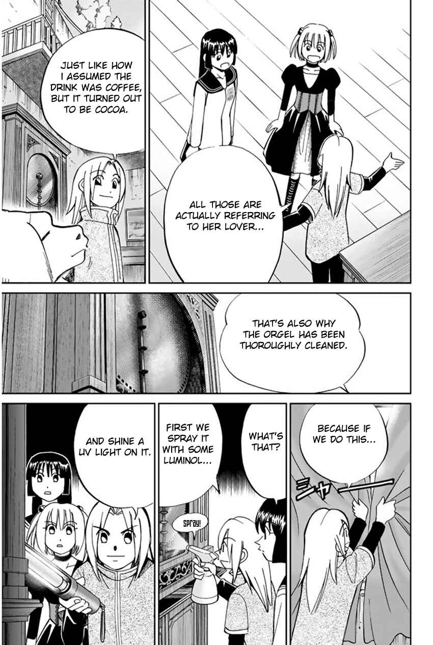 Page 43 Chapter 35 C.M.B.