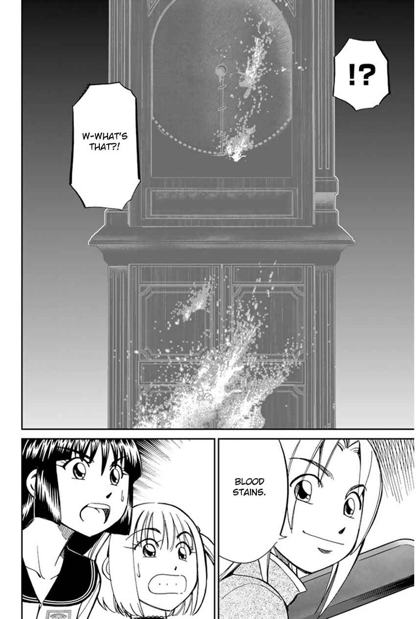 Page 44 Chapter 35 C.M.B.