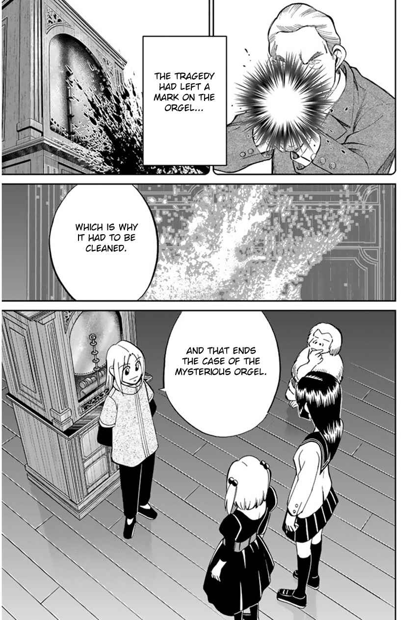 Page 45 Chapter 35 C.M.B.