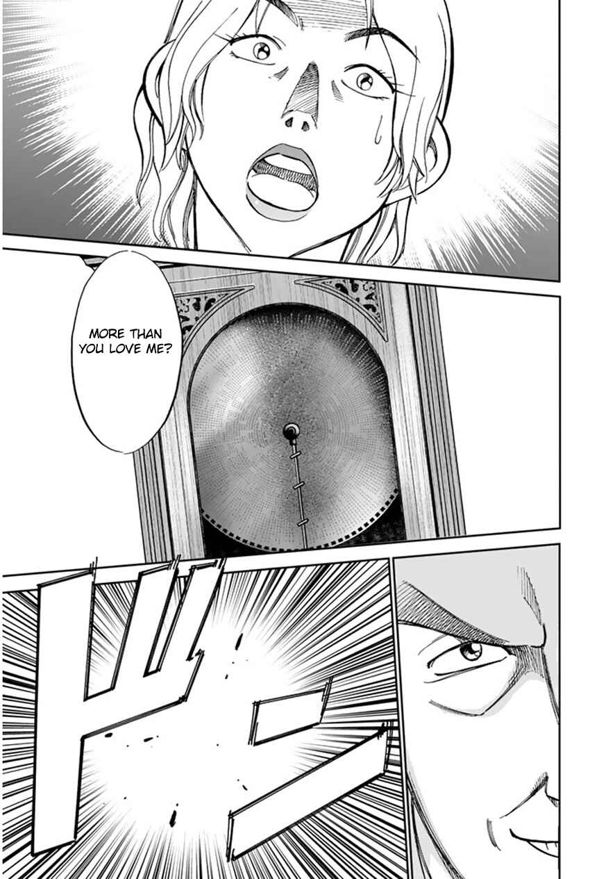 Page 5 Chapter 35 C.M.B.
