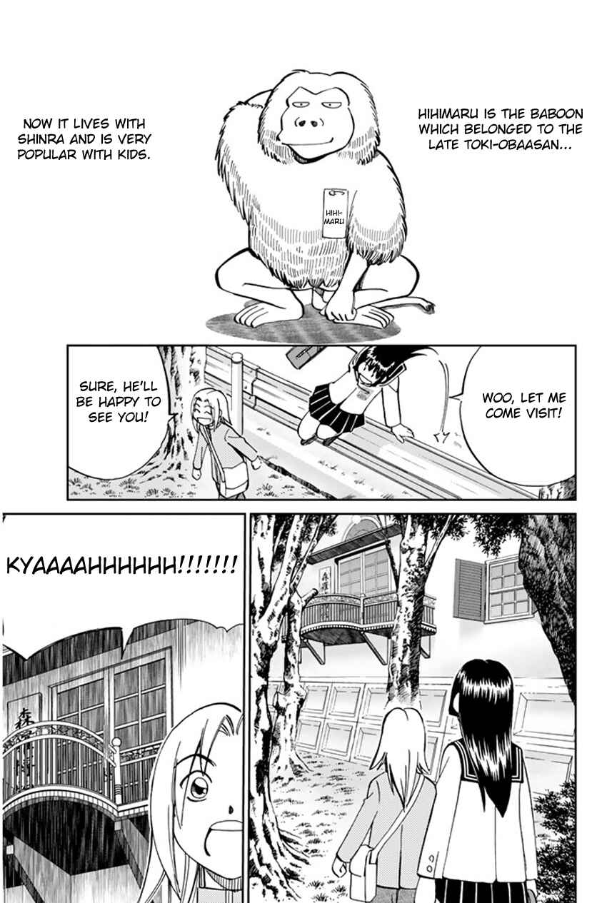 Page 7 Chapter 35 C.M.B.