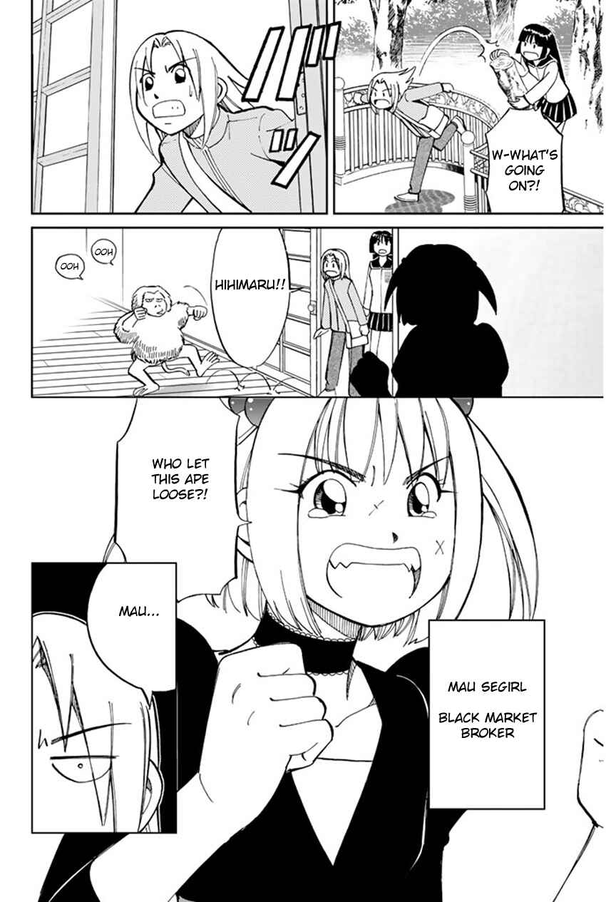 Page 8 Chapter 35 C.M.B.