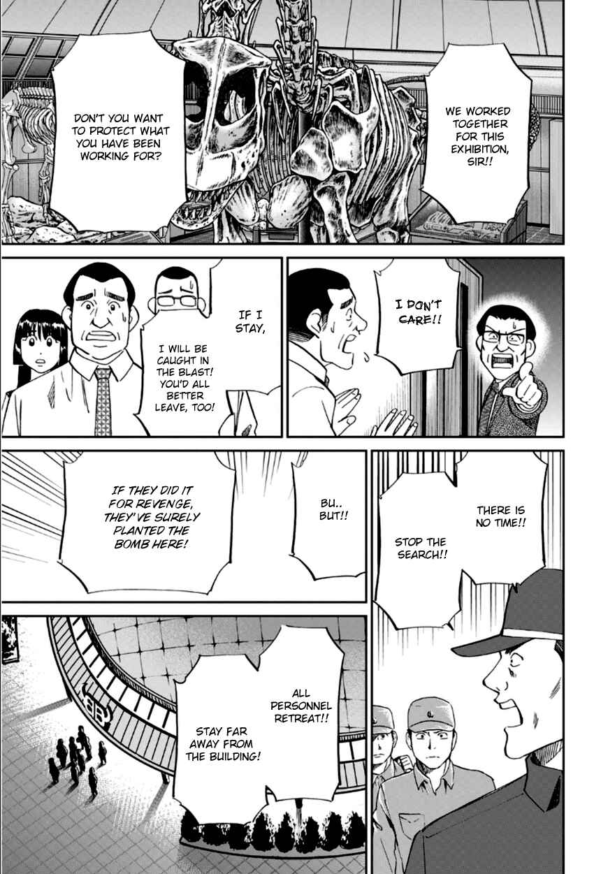Page 32 Chapter 84 C.M.B.