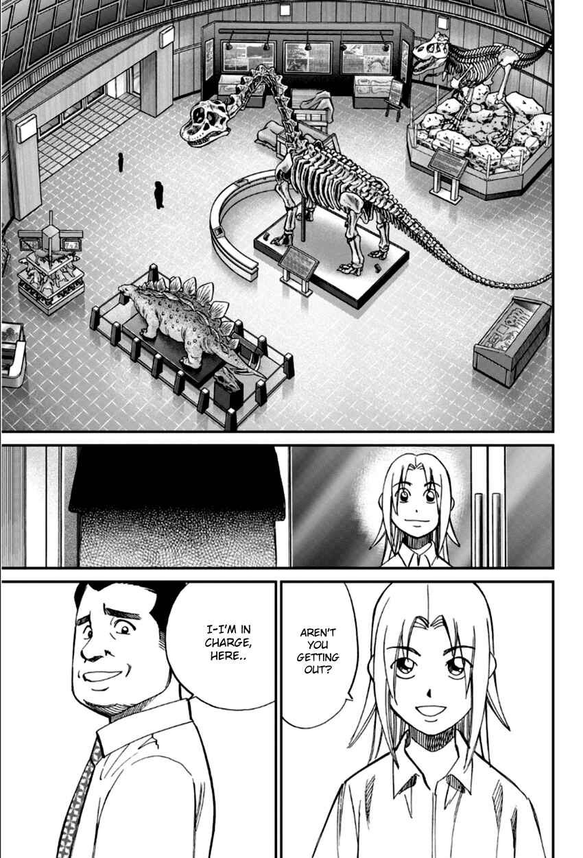 Page 34 Chapter 84 C.M.B.