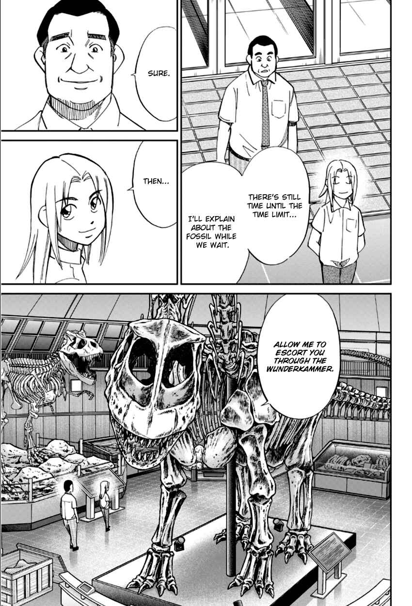 Page 36 Chapter 84 C.M.B.