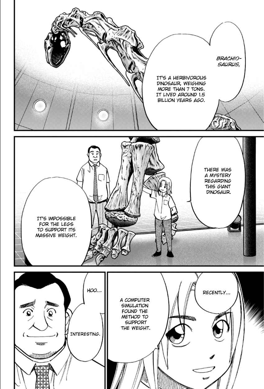 Page 37 Chapter 84 C.M.B.