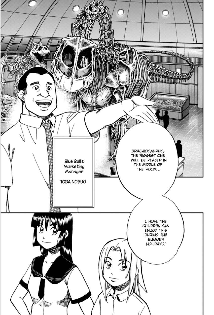 Page 6 Chapter 84 C.M.B.