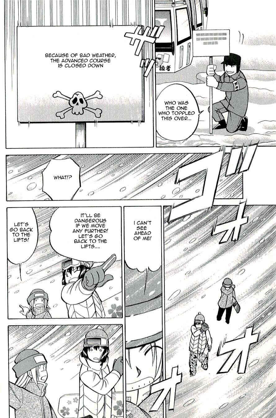 Page 10 Chapter 17 C.M.B.