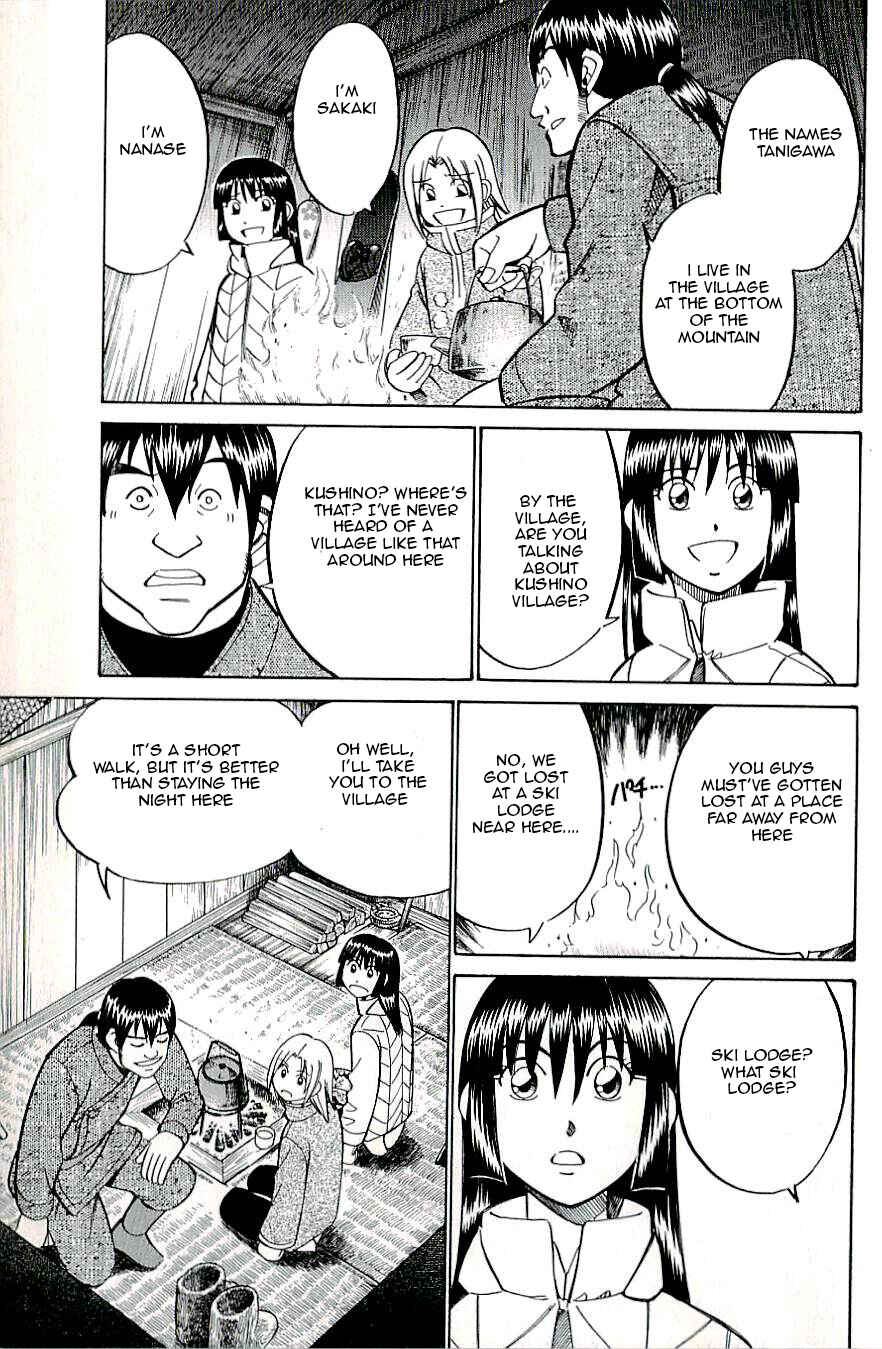 Page 13 Chapter 17 C.M.B.
